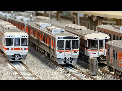 N gauge] 315 series 3000 series introduction 313 series 8000