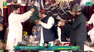 Karbal Waly Peer Mere Rakhwaly Hain _ Aise Wasty Mere Bakhat _ Shahbaz Qamar faridi _ Alnoor Media