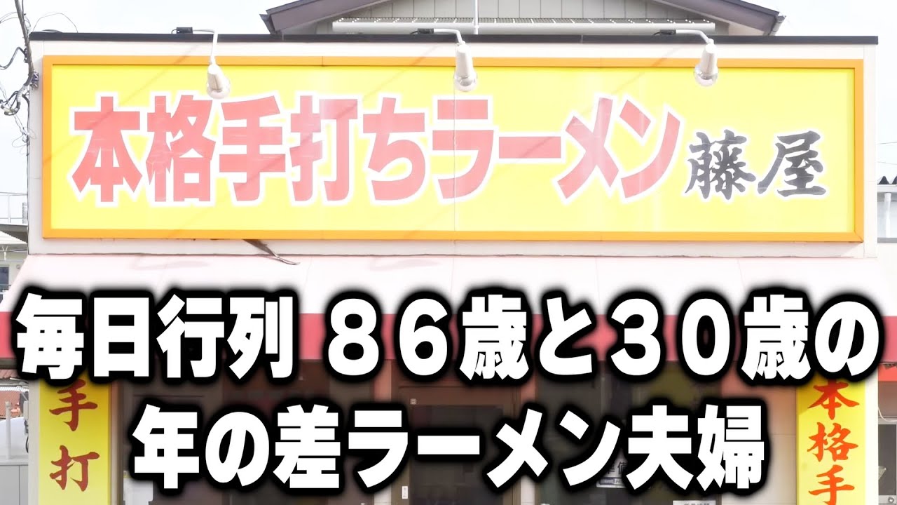 中華料理人専用 heaven 六果飯店｜月軒中華料理｜【仏跳壁風料理】2名様セットメニュー