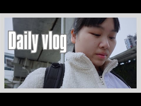 《VLOG》久違的vlog | 跑去公園運動 🏋️｜前進台大校園👍🏼｜公館必吃鴉片粉圓😋｜好書推薦｜去南港LaLaport 🛍️ #vlog #臺灣大學 #lalaport #公館