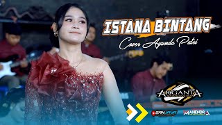Istana Bintang Cover Ayunda Arganta Production  Mahendra    Ngargoyoso