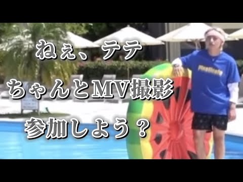 Airplane pt.2はツッコミどころが多すぎて頭が追いつきませんwwwwww