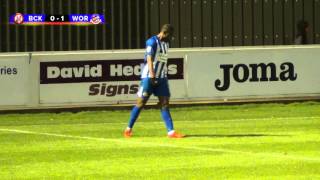 Ebby Nelson-Addy goal Worcester City v Brackley Town in The FA Trophy