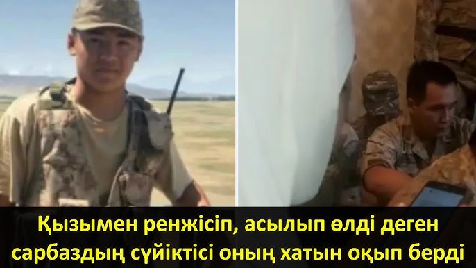 Тәжірибелі жетілген лесбиянка жас қызды азғырған