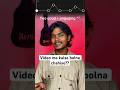 View kaise badhega #engaging #viralvideo #forcreators #viral