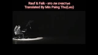 Russian Feel Tiktok song(Mmsub)