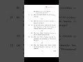 General English - IV | New Syllabus 2025 April/May || Thiruvalluvar University || #questionpaper2025