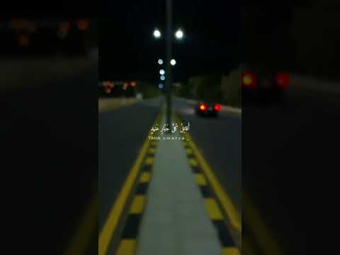لحى الله الفراق ولا رعاه فكم قد شك قلبي بالنبال