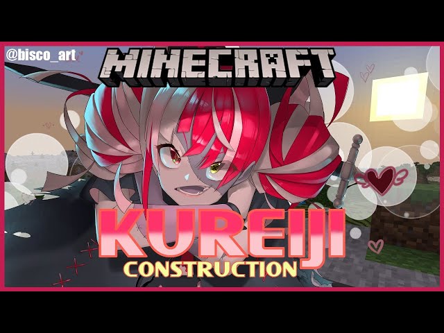 【MINECRAFT】CONTINUING THE MAZE【Hololive Indonesia 2nd Gen】のサムネイル