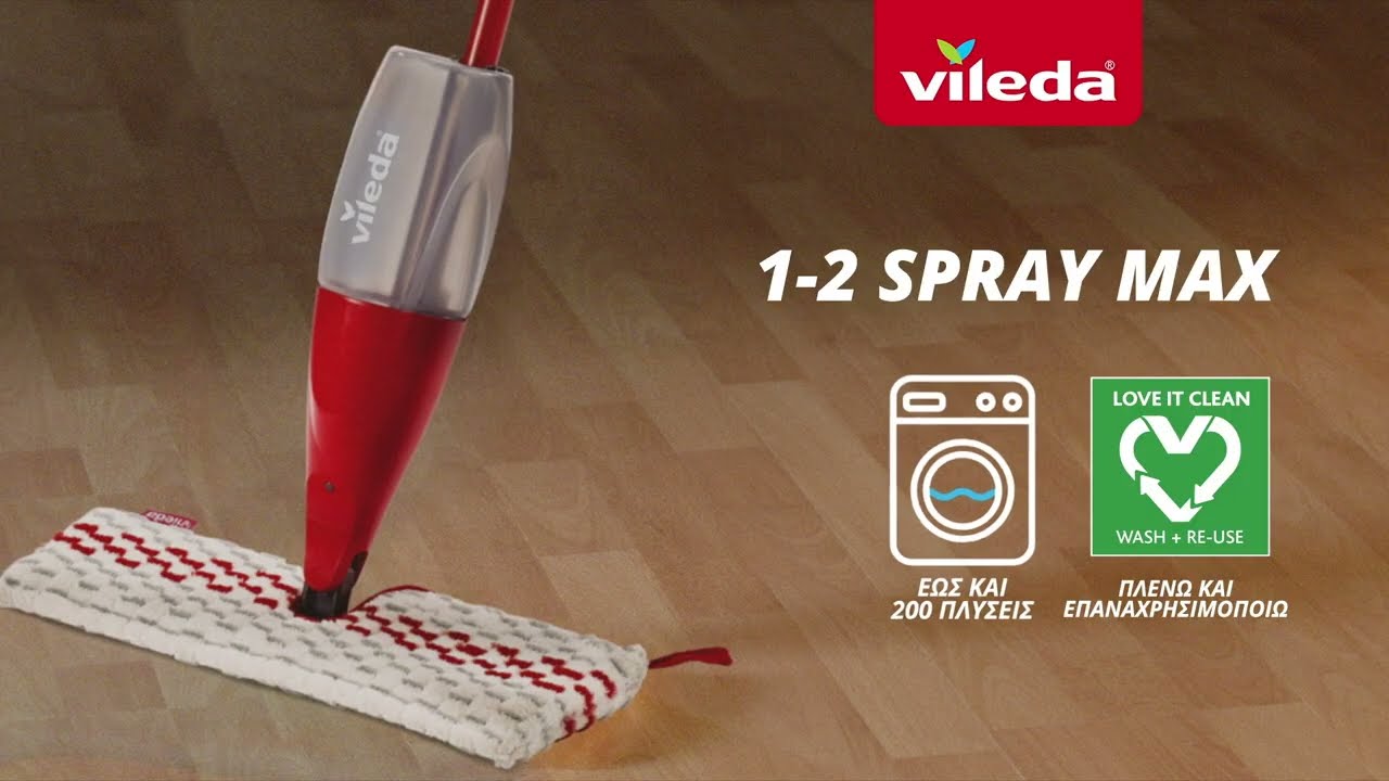 Vileda 1-2 Spray Max - Σύστημα επίπεδου καθαρισμού με ψεκασμό 