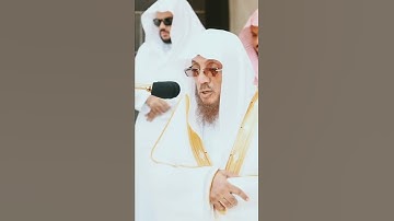 #تلاوة فضيلة الشيخ #أسامة_خياط  من سورة #الفاتحة