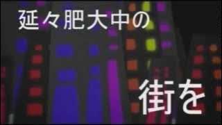 Blindfold Code (English Cover)【JubyPhonic】メカクシコード