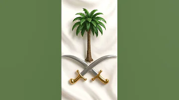 اغنية موعدنا ٢٠٣٠ 