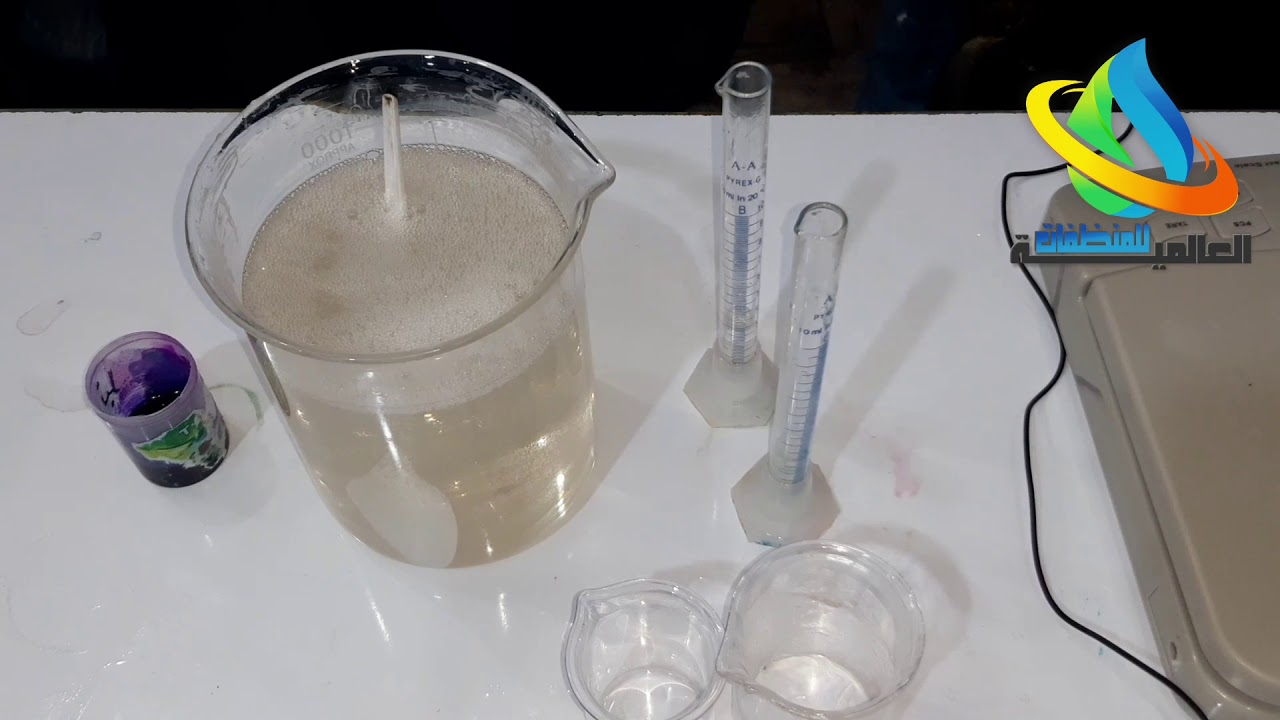 طريقه عمل اكسترا فانش