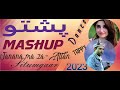 Sitamgaar X Janana Ma Za Pashto Dance Remix Dance