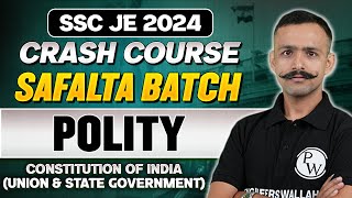 SSC JE 2024 | Polity |Constitution of India Union & State Government | SSC JE General Awareness 2024