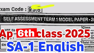 6th Class English Sa1 Question Paper 2025-26|Ap Summative Assessment 1 Sa1 Term Model Question Paper