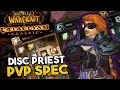 Beginners disc priest pvp guide for cata bis gear talents and glyphs