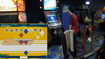 DDR5th Hot Limit (MDP)