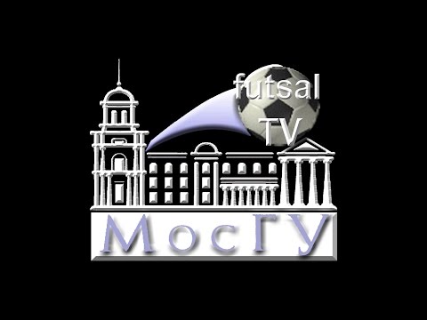Видео к матчу МФЮА - МГУПС (МИИТ)