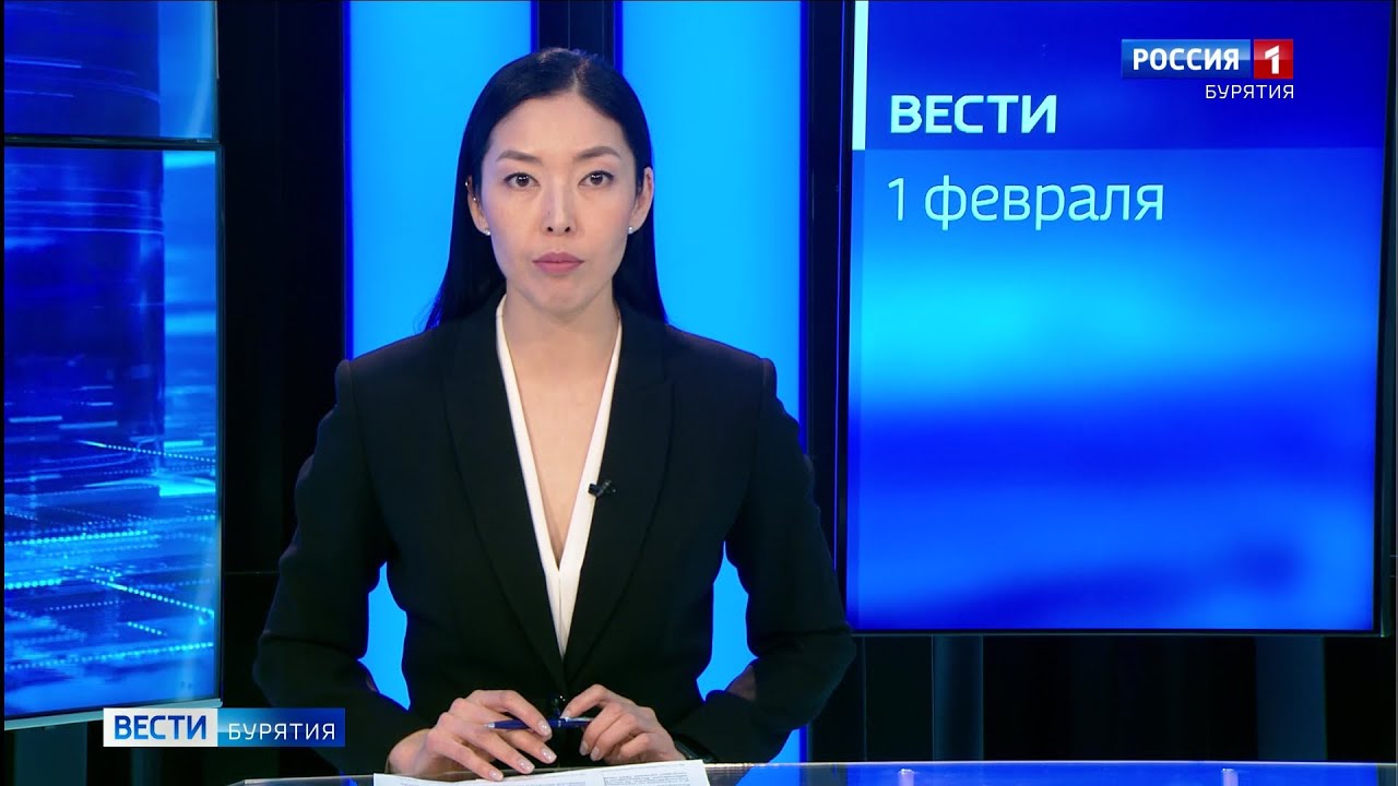 Канал улан