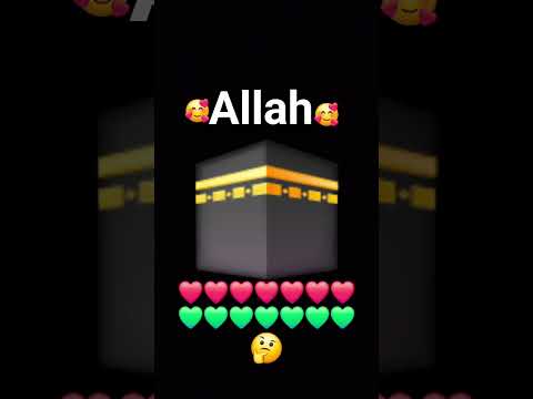 Allah #love