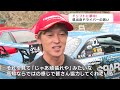 愛車の「日産・シルビア」は最大で740馬力! サーキットでも家でもドリフトに夢中…D1グランプリ出場を目指し頑張る高知県出身ドライバー