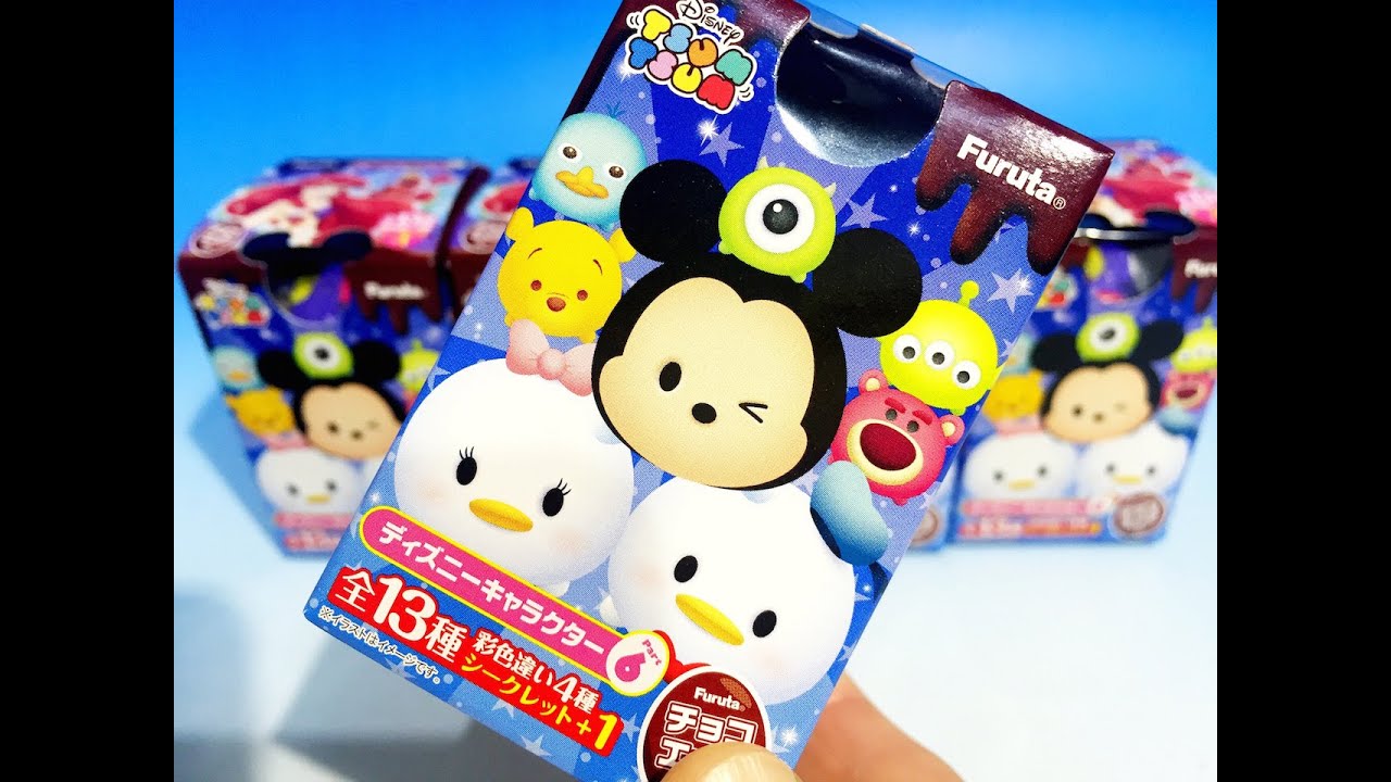 チョコエッグ ディズニーコンプリート シークレット付き26セット公式