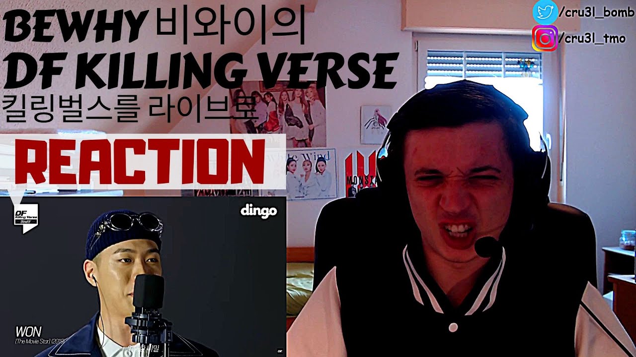 REACTION | 비와이의(BewhY) - DF Killing Verse (킬링벌스를 라이브로!)