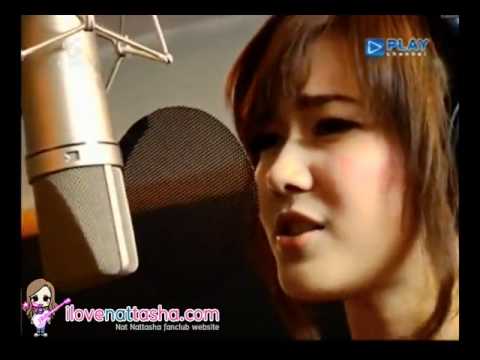 เพลงที่ฉันไม่ได้แต่ง Ver Acoustic   Nat Nattasha