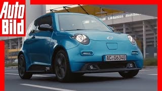 e.Go Life (2019): Neuvorstellung - Elektroauto - Infos