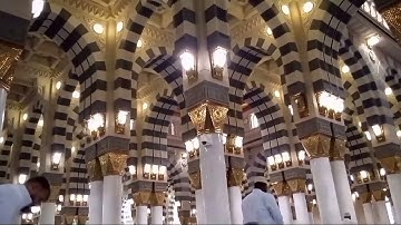 سورة المطففين شيخ احمد بن طالب بن حميد المدينة منوره بصوت أجمل رائعه القرأن الكريم
