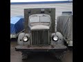 ГАЗ-63+Unimog 404. Покатушки в Нижнем Новгороде и новое авто