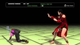 DEAD OR ALIVE 5 Last Round Pai chan commands