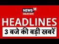 Breaking News |3 बजते ही Delhi से आई बड़ी खबर |Weather Today |Traffic Update Today |News18 Delhi NCR
