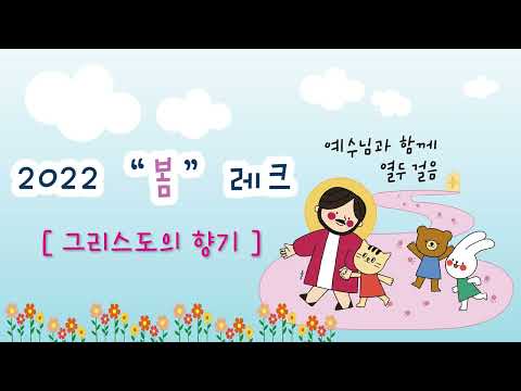 영상썸네일