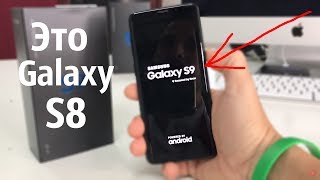 Установил ПРОШИВКУ от GALAXY S9 на S8/S8+ / ПЛЮС СТЕРЕО ДИНАМИКИ СДЕЛАЛ