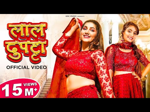 Laal Dupatta Song | Sapna Choudhary, Renuka Panwar | Dev Chouhan | New Haryanvi Songs Haryanavi 2022