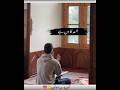 آمین یارب العالمین🤲