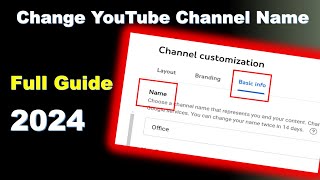 How to change YouTube channel name   | Change YouTube Channel Name