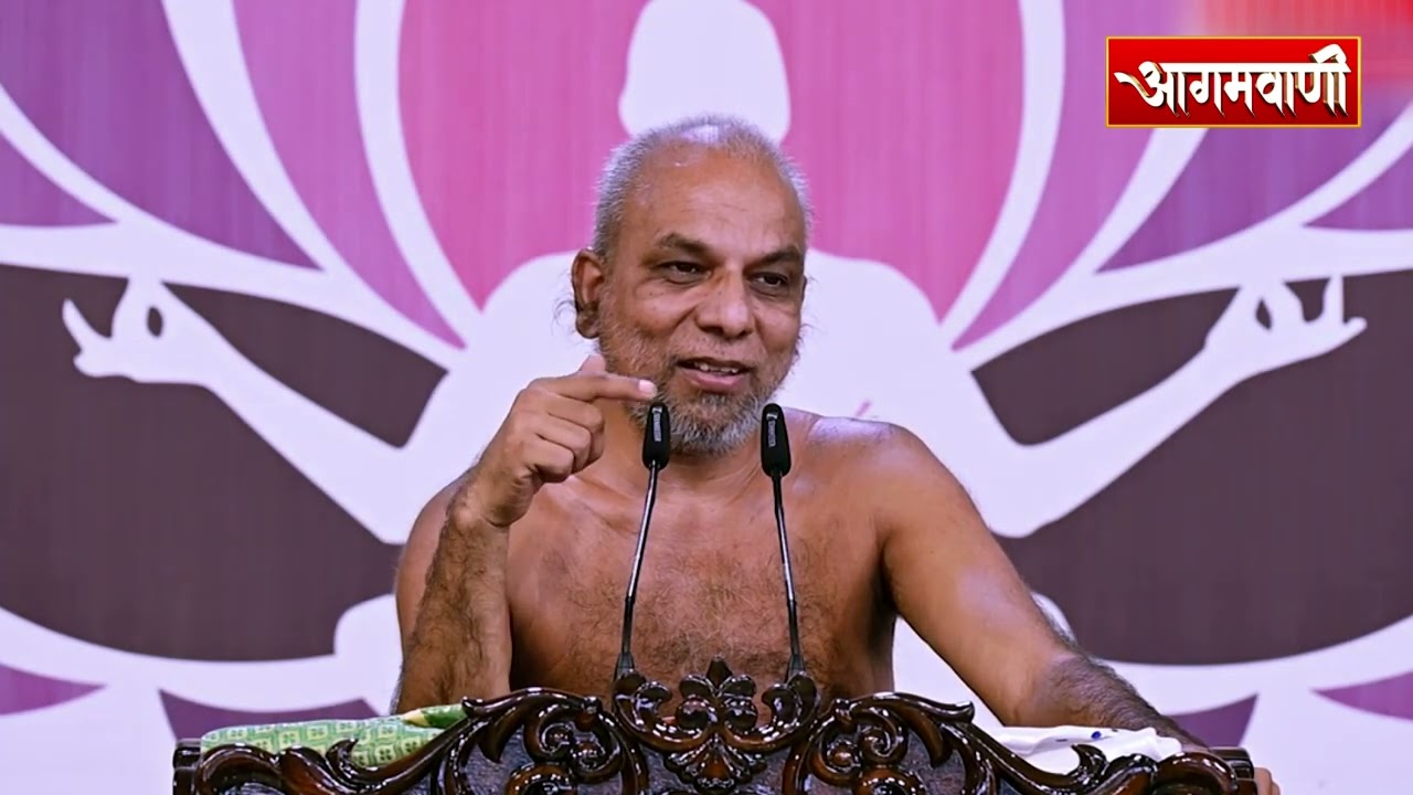 Praman Sagar Ji Maharaj Mangal Pravachan 20 NOV 2023 प्रमाण सागर जी महाराज प्रवचन AGAMVANI CHANNEL