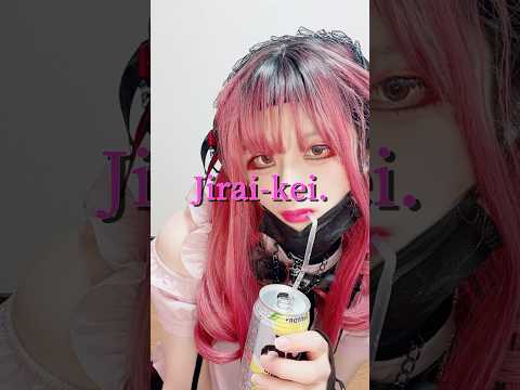 Jirai-kei: Cute on the Outside, Pain on the Inside