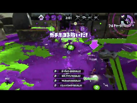 【Splatoon2】超かっこいいオールキル・スーパープレイ集 YRみんなで一周年記念！