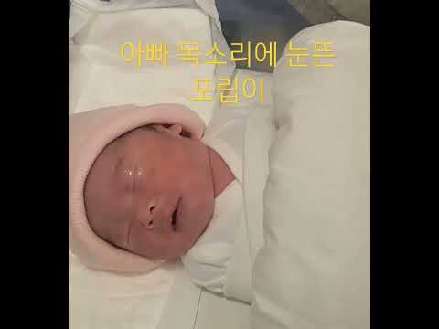 태어난지 1시간 지났을때