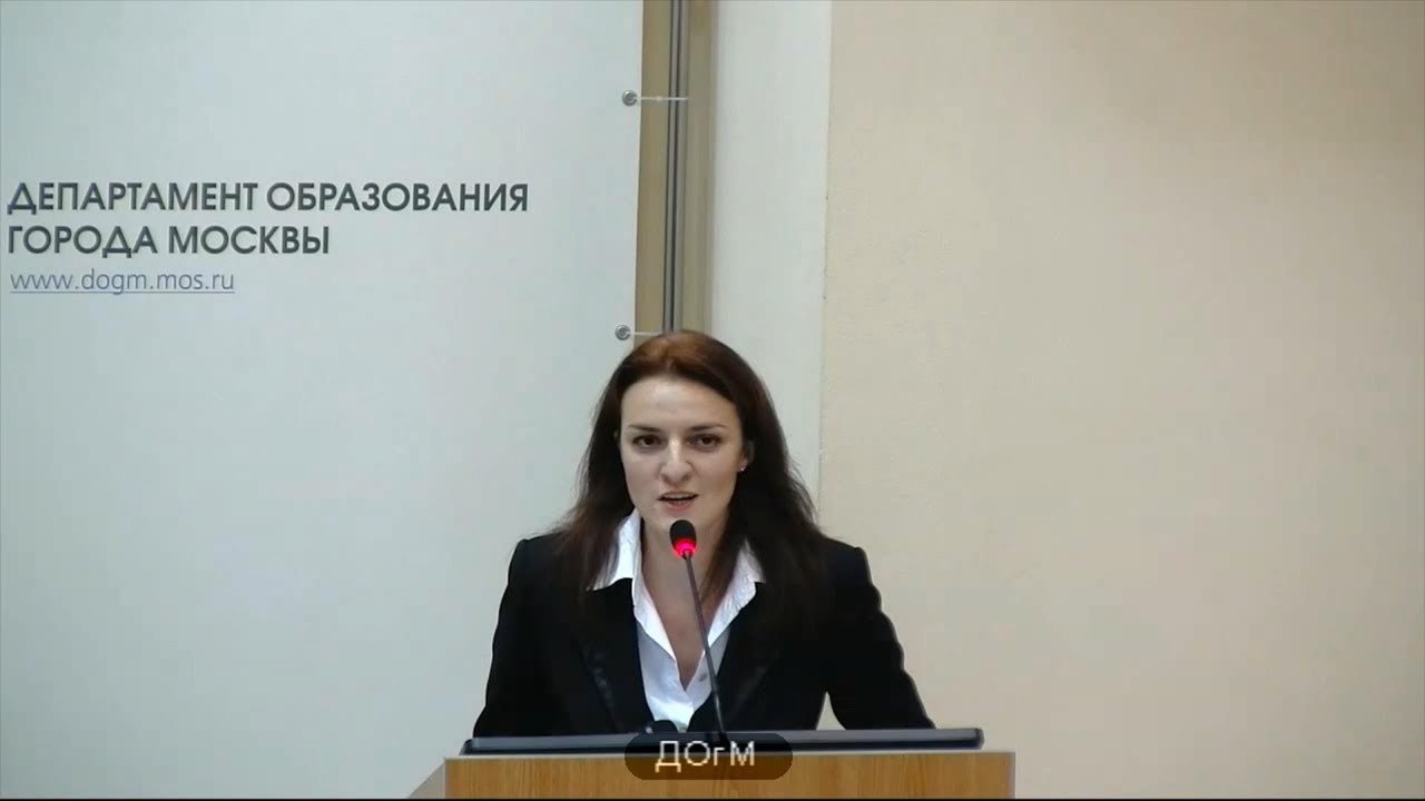 1460 школа ЮВАО рейтинг 493 (500+) Швец ЕВ директор 83% аттестация на ...