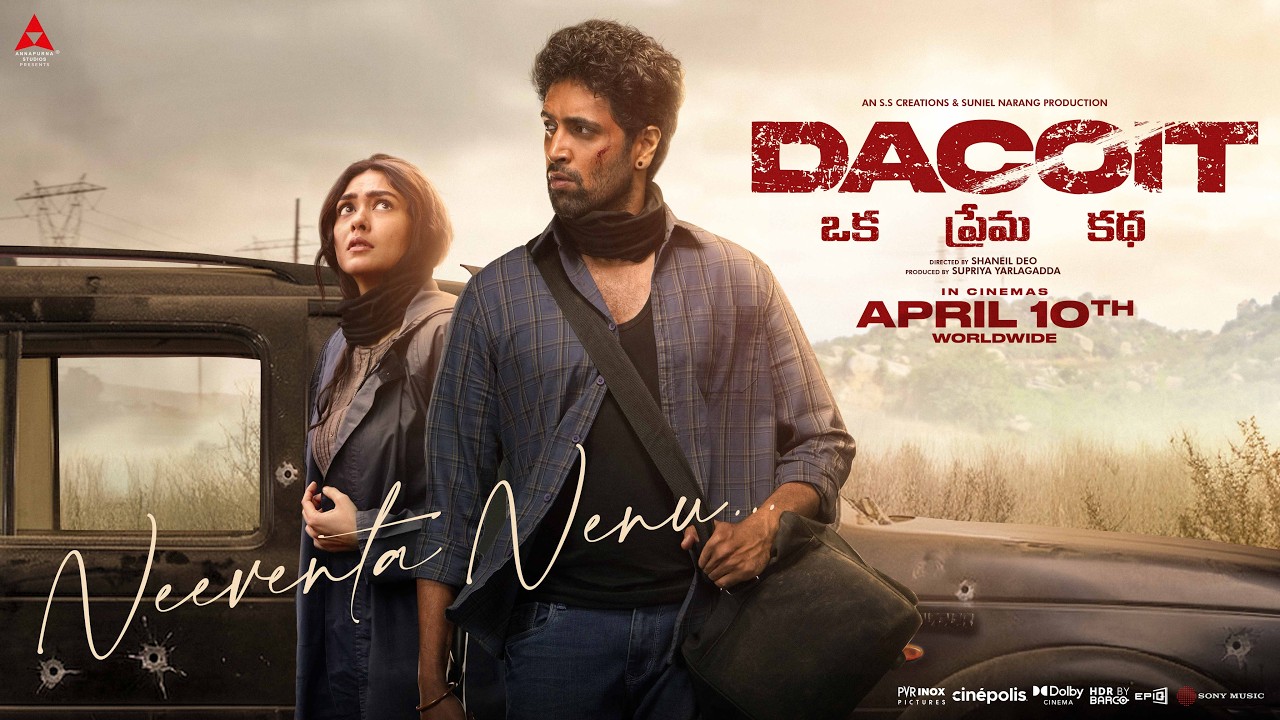 NeeVente Nenu Lyrics Translation | Dacoit | Telugu Songs