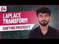 04 | First Shifting Property | Laplace Transform | Engineering Mathematics