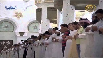 Surat Luqmān RAMADAN 2013 1434    Mishary Rashid Al Afasy    مشاري راشد العفاسي   سورة لقمان