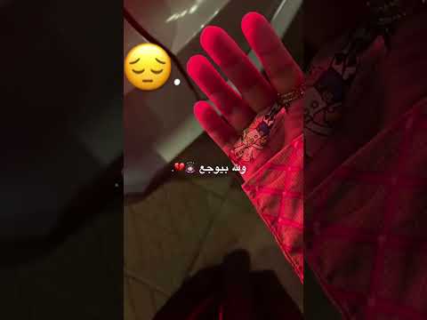 ه ف ولوو س ت و ݛي اات ہ ي ي