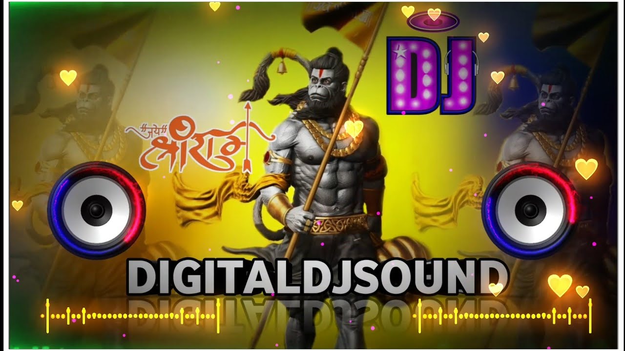 Ram Siya Ram Dj Remix🥀♥️ Bhakti Dj Remix 🥀Bhakti Dj Song 🚩Bhakti Dj